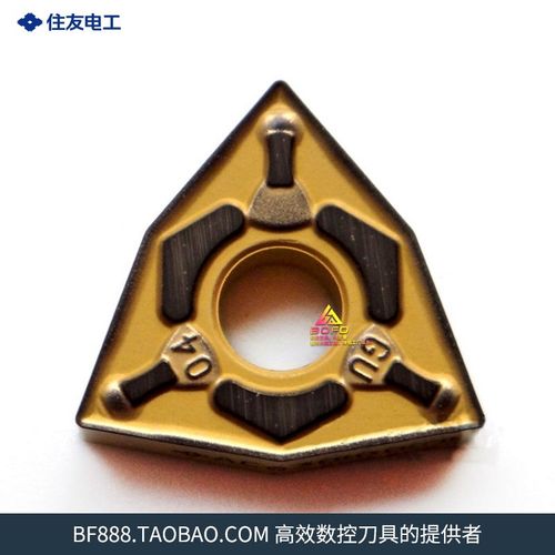 住友刀片WNMG080408N-GU/080408N-GU/080412N-GU AC630M不锈钢