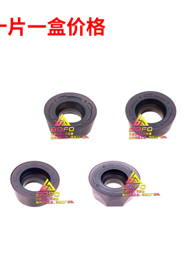 株洲华锐顽石R5 R6圆铣刀片RPMT1003MO/1204MO/10T3MO -FM WS5130