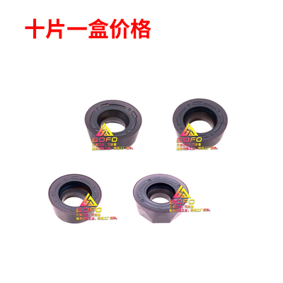 株洲华锐顽石R5 R6圆铣刀片RPMT1003MO/1204MO/10T3MO -FM WS5130