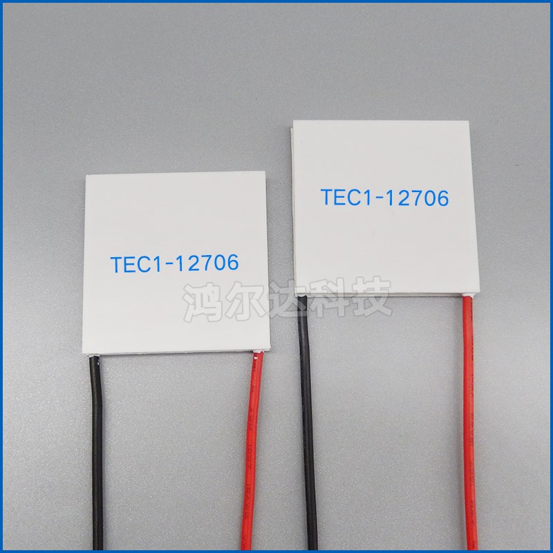 62*62MM半导体制冷片TEC1-12706 15V 6A 工业级大功率 温差致冷片