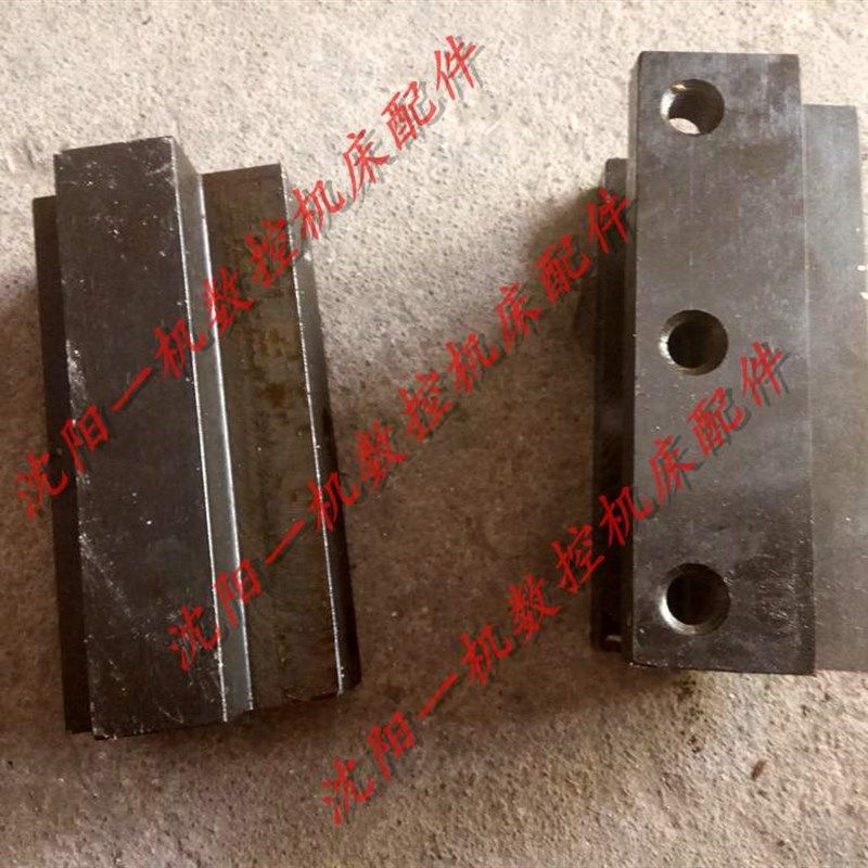 机床配件沈阳机床沈阳精诚数控刀架刀夹SLD150-4SLD90-4SLD102-4,玩具/童车/益智/积木/模型,毛绒/玩偶/公仔/布艺类玩具,淘宝优惠券,粉丝福利购,淘宝优惠卷