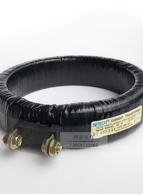MR-120 NITECH鸿泰黑色环形低压电流互感器2000/5A 2500 3000/5A