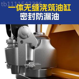 卸车铲 叉车手动车压搬运车液地牛1T2吨3吨5吨油ZTE托盘压手推拖装