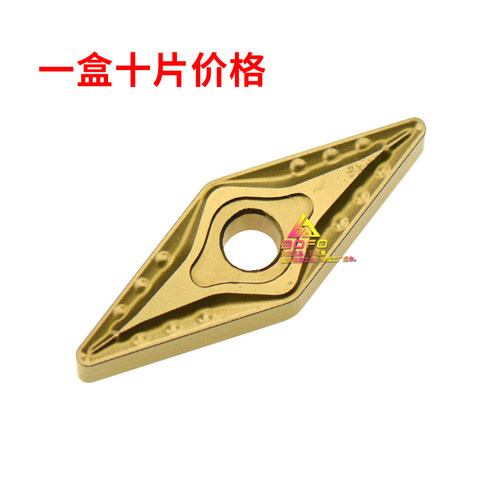 正品韩国特固克 数控刀片 VNMG160404MT TT5080 FG高温合金钛合金