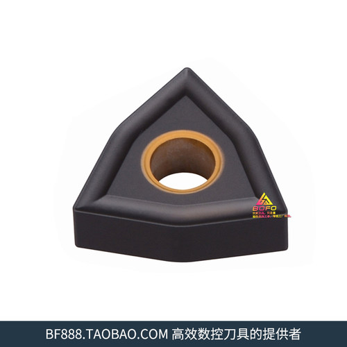 数控球墨铸铁铸钢外圆刀片WNMG/WNMA080404/080408/080412生铁