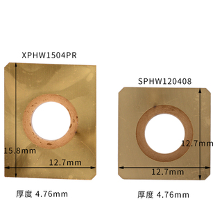 玉米铣刀刀片  XPHW1504PPR SPHW120408 XDHW150308 SPMT09T304