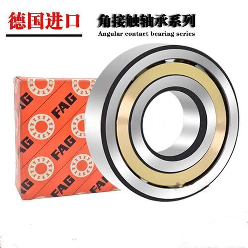 德国FAG轴承 QJF QJ 228 230 MA 232 N2MPA 234 236 238 MPA 进口