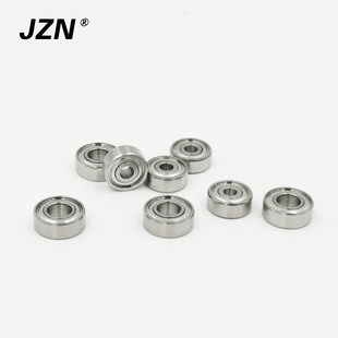 2RS SR8 英制轴承钢轴承R2 R12