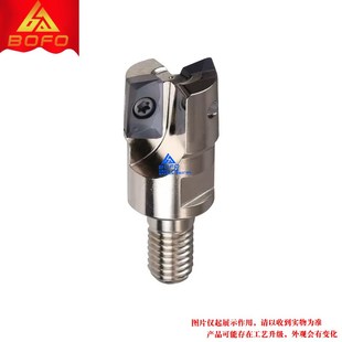 方肩铣刀头 BAP300R 螺纹锁牙式 分体式 可拆卸可换抗震杆 BAP400R