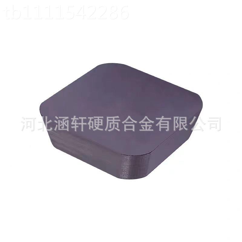 普锐斯特铣刀4片YW2YT15G160511R1R2R3YRHFT4R5四方龙门铣8床