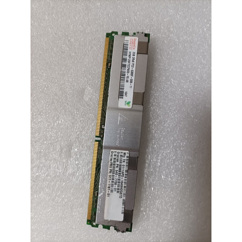 sun t5220 t5140 t5240 服务器 2gb