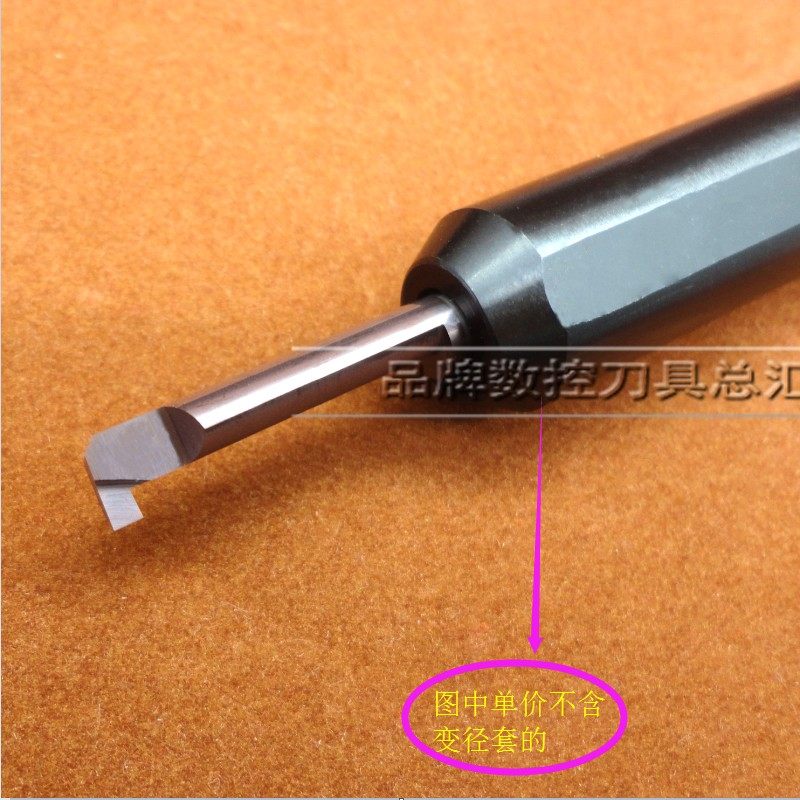 槽刀数控内孔小径钩槽刀硬质合金钨钢割槽挖槽成型车刀刀具,童装/婴儿装/亲子装,儿童装饰手表,淘宝优惠券,粉丝福利购,淘宝优惠卷