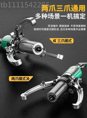 XD液压拉三国标整体爪万能510t2t0t30吨50整体轴承拆横卸马工具分