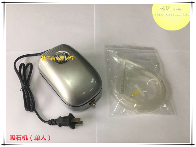 蜡镶吸石机 单人点钻吸石器 针头式水钻镶石点钻吸石器 首饰工具