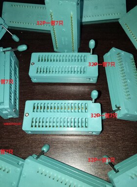 232-6182 32P 锁紧测试座 金脚万能夹子 插座 绿色 带柄紧锁 2.54
