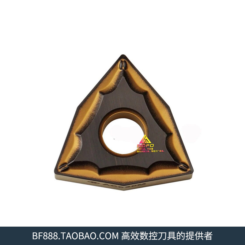 住友外圆桃形不锈钢数控刀片WNMG080408N-SU/080404N-SU AC630M,橡塑材料及制品,塑料桶/塑料瓶/塑料罐,淘宝优惠券,粉丝福利购,淘宝优惠卷