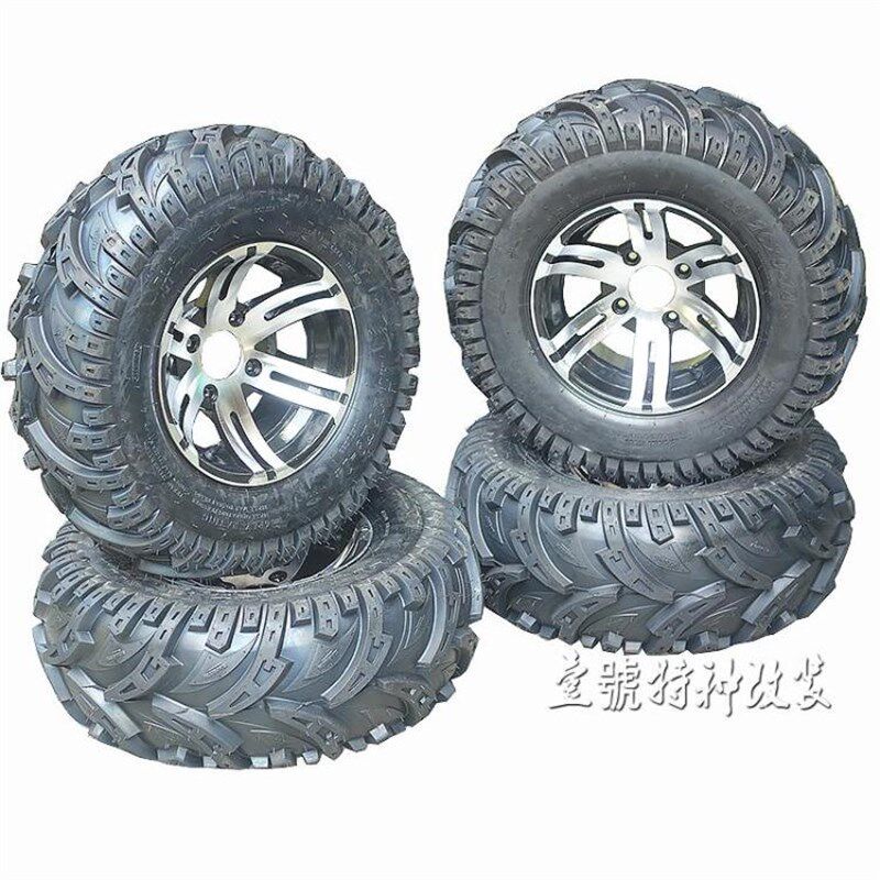 改装钢管四轮卡丁车沙滩车26X9-14 26X11-14寸越野轮胎铝合金轮毂