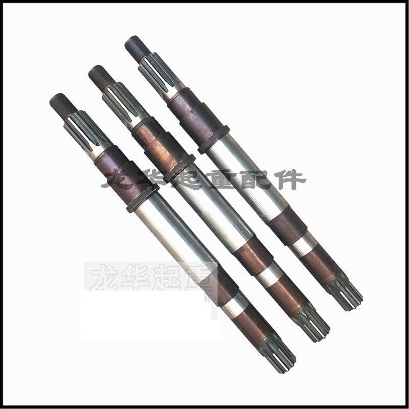 江阴5T电动葫芦电机轴 ZD41-4 7.5KW十键/米键锥形电机转子轴