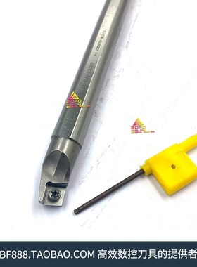 75度高速钢抗震镗孔内孔刀杆 H07K/H08J/H10K/H12L/H14M -SCKCR06