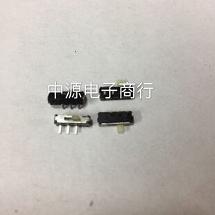 高品质 小拨动开关3脚2档 侧面拨动开关 微动开关迷你型