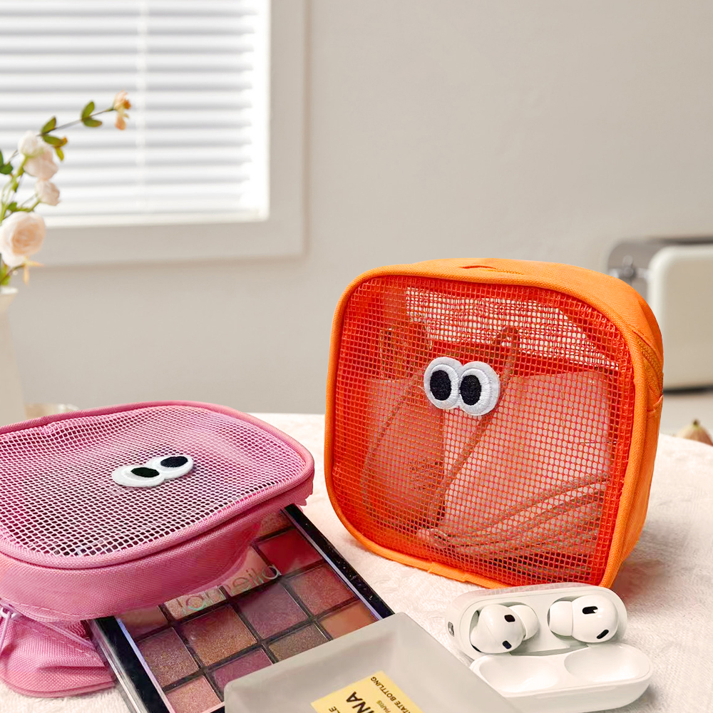 网纱豆豆眼化妆包收纳包