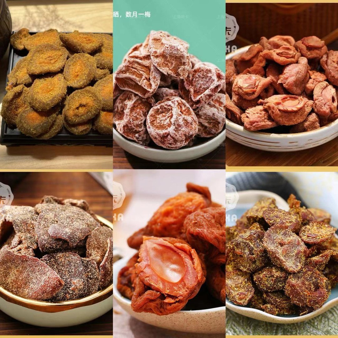 HAKA/哈卡上海哈卡桃片话梅蜜饯系列