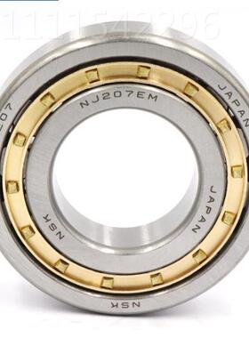 XDF进口NSK NW2 1/19/20/21/22/24/26/28 EM C3圆8柱滚E子轴承