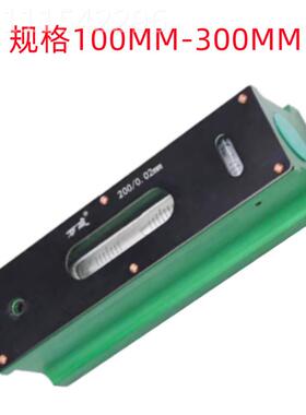 友ST100X0.05/ST200/S300/ST150X0.万02销 条售式水平AMYT仪