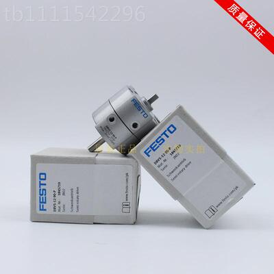 FESTO 费斯托摆动驱动DRVS-68-12-16-25--32MKF-40-P-E器X4 81457
