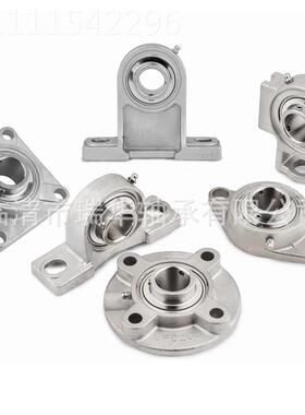 不6416锈钢轴承SUC202 承锈外球面轴  不钢带座轴承