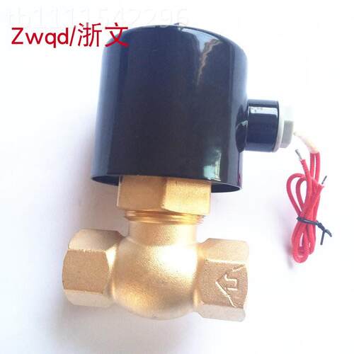 1.5寸DN磁40线圈铜2L400-40电阀US-401*200*2L耐高温蒸气水全阀