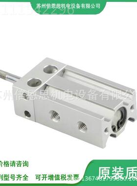 CKD气缸SMG-L-01-10 SMG-L-16--10 SMG-L-10-5-152WSS025-30--40-