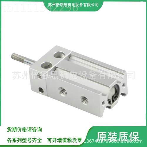 CKD气缸SMG-L-01-10 SMG-L-16--10 SMG-L-10-5-152WSS025-30--40-