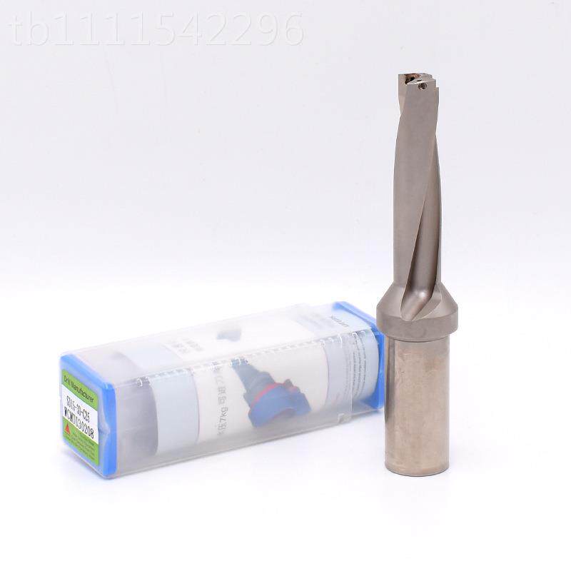 U钻SP快系舍速钻头暴力钻喷水钻2倍3倍14-20(2列配WCMT刀片快弃式