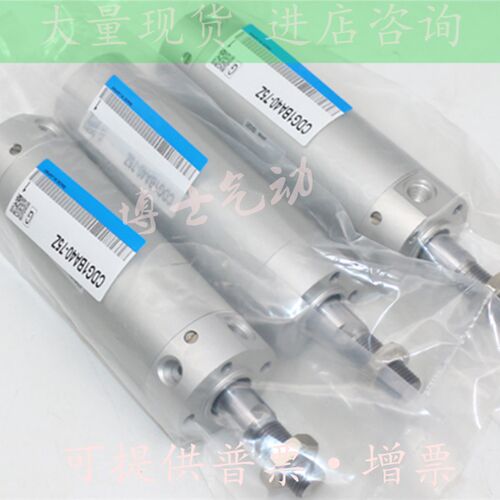原装 CG1BA50/CDG1BA50-40Z/45Z/50Z/60Z/65Z/70Z FZ-V W轻型气缸