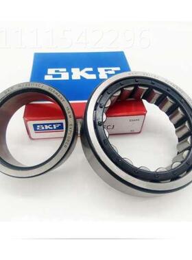SKF轴承NJUBDHP203 204205 06 207 208 209 210/ECM /ECP2//ML/C3