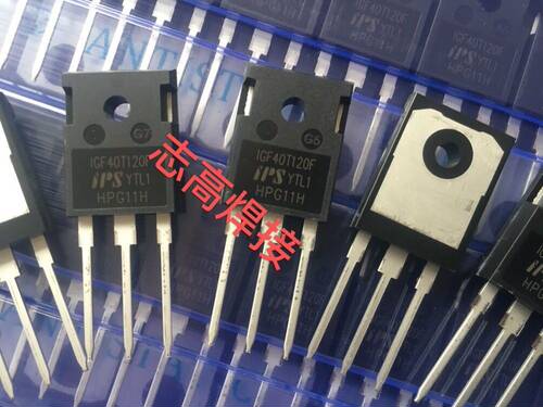 全新40T120(40A/1200V)单管IGBT逆变焊机维修配件直流电焊机配件