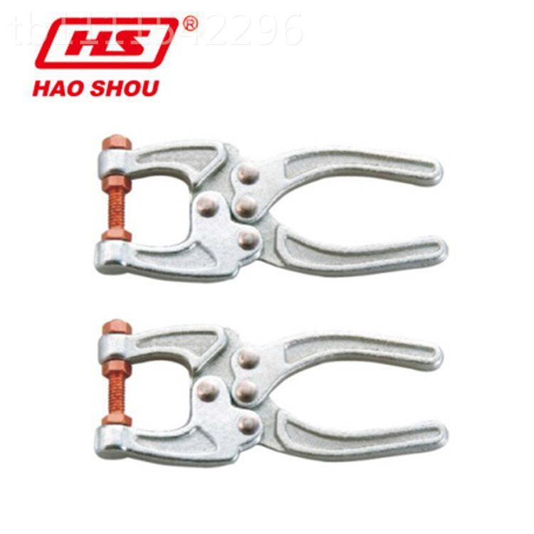快速夹品-具 挤压式夹钳台湾好手牌AQJ HS5 0350