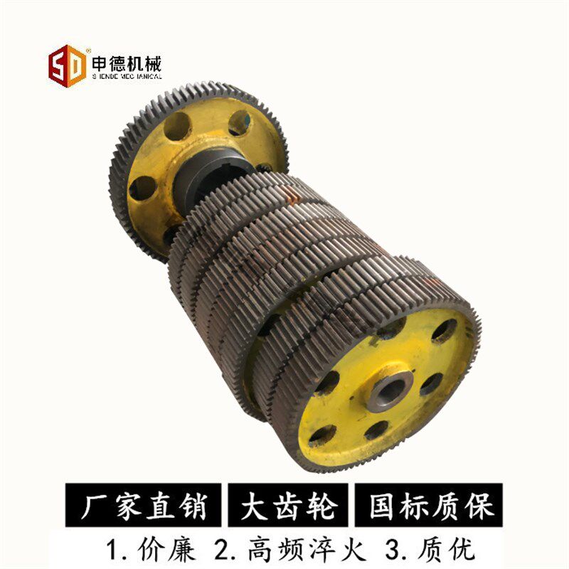 qc11机械剪板机铸铁大齿轮配件3*1300湖北崇阳剪板机500*95齿齿轮