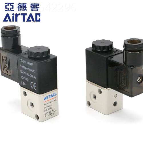 AQIV磁IRTAC原装亚德客电阀2位33通3V1M5A 1M5B / 3V1-M5 DC2V4V