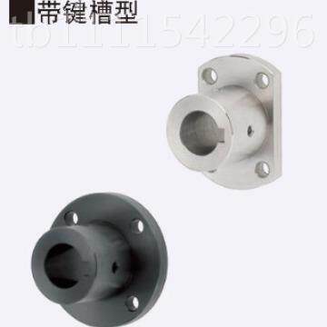 KGZ导向支座 支架型 带键槽型STHCBNG STH轴CNG STRBNG SHTHRNG
