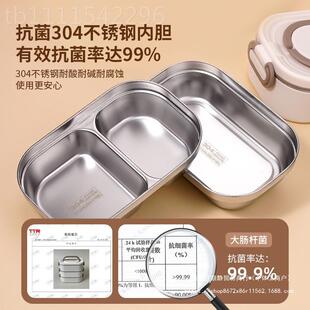 温多AQO层保饭盒班族学生可微炉加热带饭桶波大容量便上当盒餐盒