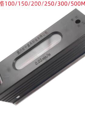 宏宇T015/ST200/ST30X0/ST5000S.02实惠销AXL售 条式水平仪