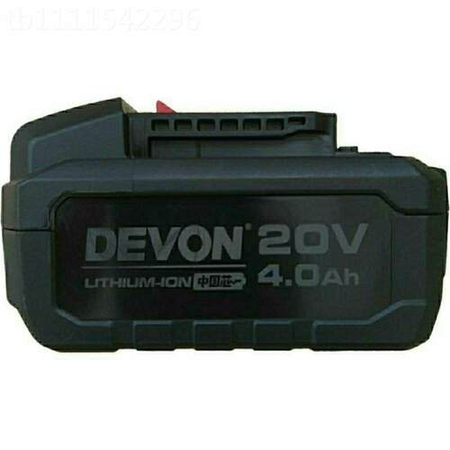 DEVON大有5.2电池20V电池5150适配54013/锂5402RVW/733/2905等地