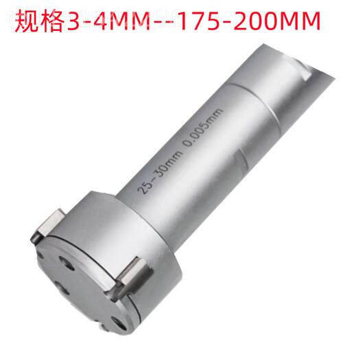 青量DFN3-4M/2-30M/M62-75MMM.X0.01机械式销售 三5点内径千分尺
