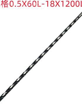 鸿安1.5X00/10.5X450白65销42HSS售 LLC直柄加4长麻花色钻