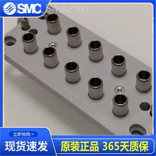 SMC多管路接0KDMM头1DMT0P/KD10S-04-6-08 KDM20P/KDM20S-06-08.