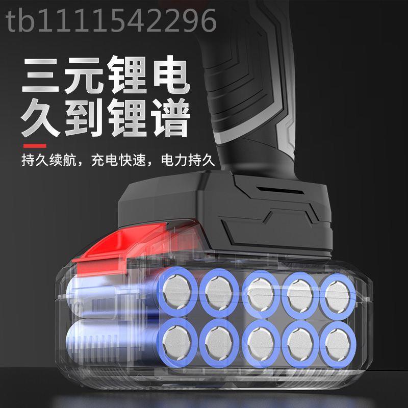 南威无刷马刀锯充复电式锂电往户锯小型伐木无品牌/锯外电动锯子