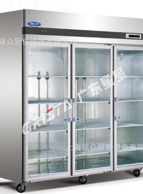 四门冰箱商用示冷藏33717冷冻保鲜四展柜厨房酒店饭馆柜不锈钢六