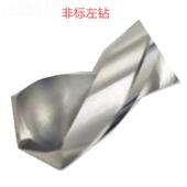 钨钢M左钻 12MM通柄销 岭航10.7DUF售MM 11.7M